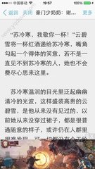 微博超话发帖不显示怎么解决